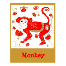 Postal china de la astrología del mono
