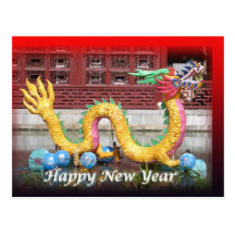 Postal china del Año Nuevo del dragón