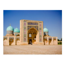 Postal de Barak Khan Madrasah