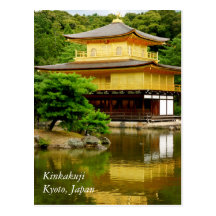 Postal de Kinkakuji