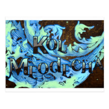 Postal de Kol Meodecha