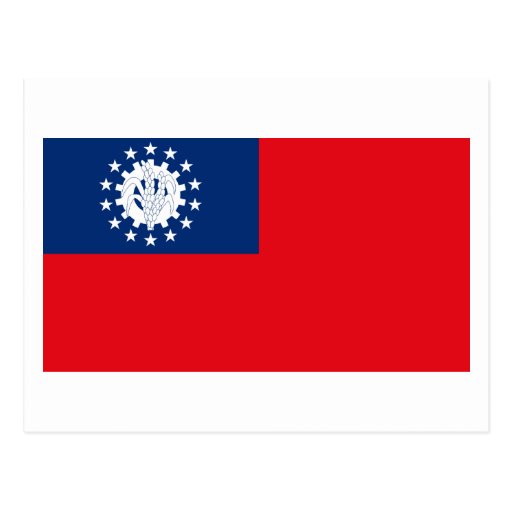 Postal de la familia de Myanmar