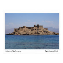 Postal de la fortaleza del EL-Dinar de Salah