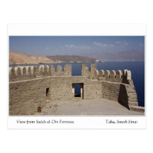 Postal de la fortaleza del EL-Dinar de Salah