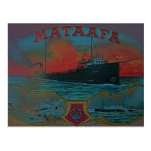 Postal de la impresión del vintage