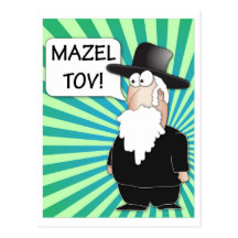 Postal de Mazel Tov - rabino judío