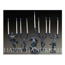 Postal de Menorah del baile