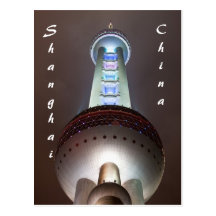 Postal de Shangai, China