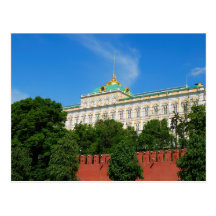 Postal del calendario de Moscú el Kremlin 2012