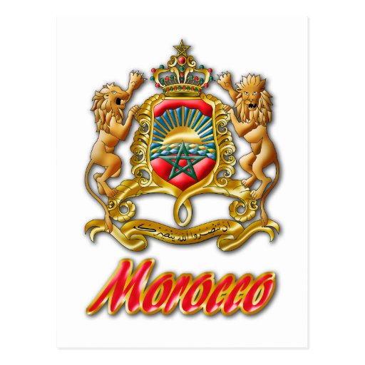 ESCUDO DE MARRUECOS escudo de marruecos:
