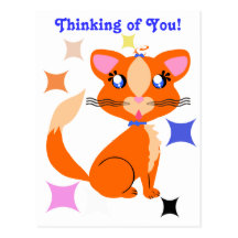 Postal del gatito de Toon del jengibre