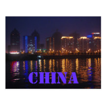 Postal del lago dragon de China