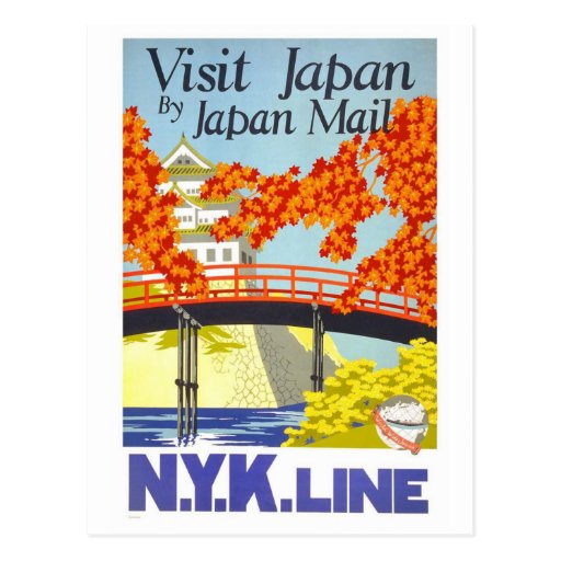 "Postal del poster del viaje del vintage de Japón 