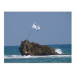 Postal israelí de la bandera