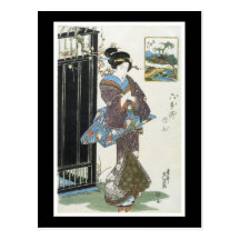 Postal japonesa antigua del arte