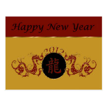 Postal roja china de los dragones del Año Nuevo 20