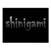 Postales de Shinigami