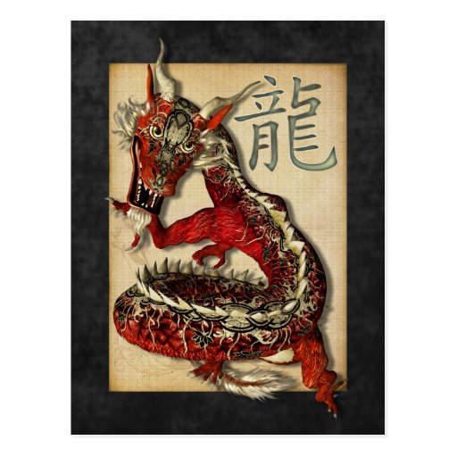 Postales rojas chinas del dragón
