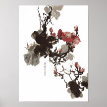 poster (chinese2)