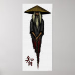 Poster chino abstracto fresco del arte gráfico del