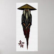 Poster chino abstracto fresco del arte gráfico del