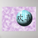Poster chino de la felicidad