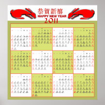 poster chino del calendario del Año Nuevo a partir