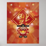 Poster chino lindo de dios del dinero