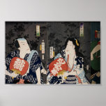 Poster de Ichimura Uzaemon aka Onoe Kikugoro V del
