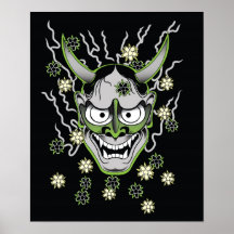 Poster de la máscara de Hannya del japonés