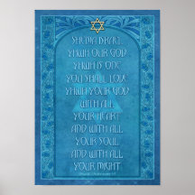 Poster de Shema Israel Deco