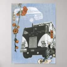 Poster del arte el | de la pared