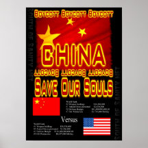 Poster del PSA China
