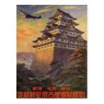 Poster del viaje del japonés del vintage, aeroplan tarjetas postales