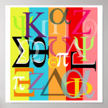 Poster griego de la vida