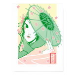 Posters Japoneses