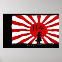 Poster JAPONÉS del arte de la bandera del guerrero