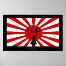 Poster JAPONÉS del arte de la bandera del guerrero