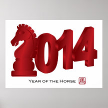 Poster lunar chino del Año Nuevo 2014