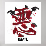 Poster malvado del kanji