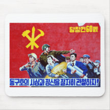 Poster norcoreano del Partido Comunista Tapete De Ratón
