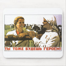 Posters de la propaganda de Unión Soviética de la  Tapetes De Raton