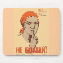 Posters de la propaganda de Unión Soviética de la  Alfombrillas De Ratones
