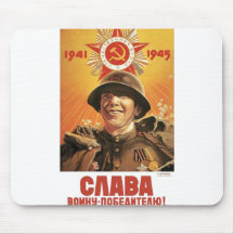 Posters de la propaganda de Unión Soviética de la  Tapete De Ratón