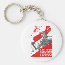Posters de la propaganda de Unión Soviética de la  Llaveros Personalizados