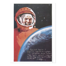 Posters de la propaganda de Unión Soviética de la  Postales