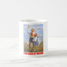 Posters de la propaganda de Unión Soviética de la  Tazas
