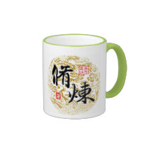 Práctica del cultivo tazas de café