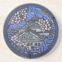 Práctico de costa japonés del casquillo de la alca posavasos diseño