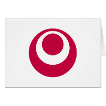 Prefectura de Okinawa, Japón Tarjeta